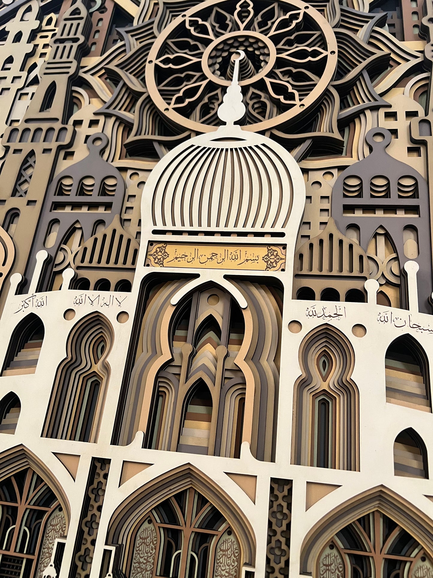 Al-Noor | 120x120 cm
