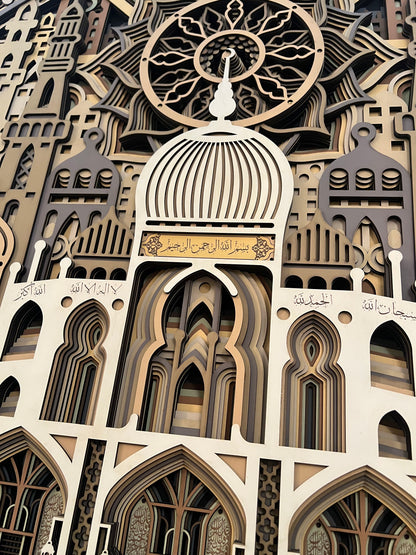 Al-Noor | 120x120 cm