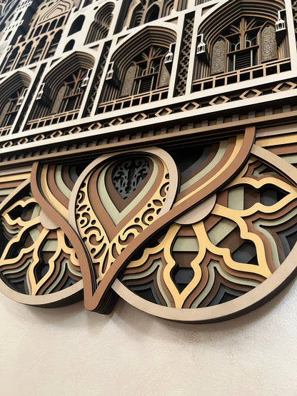 Al-Noor | 120x120 cm