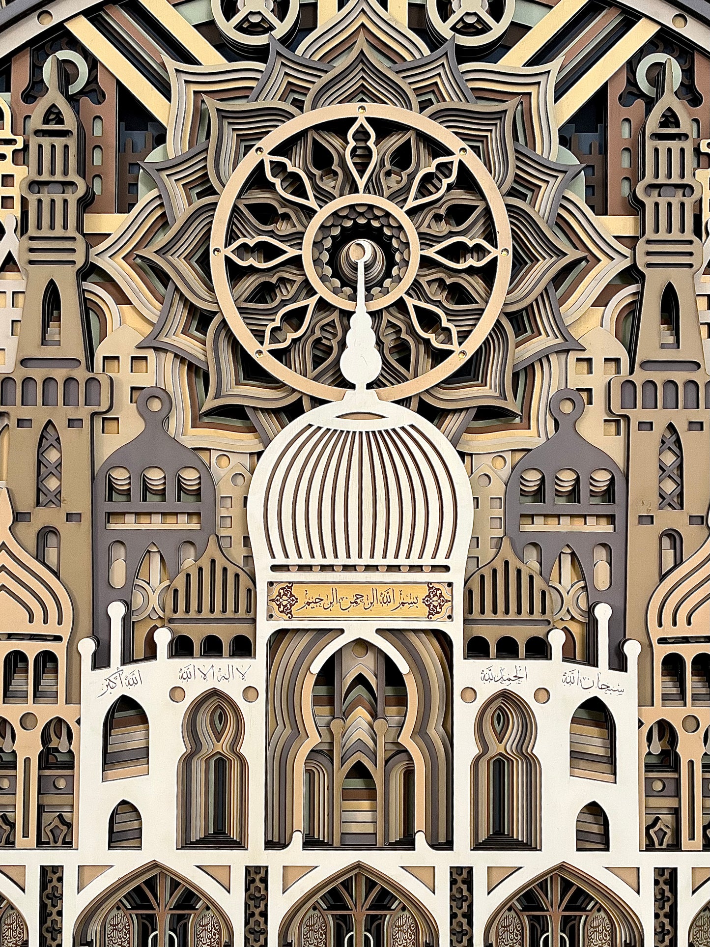 Al-Noor | 120x120 cm