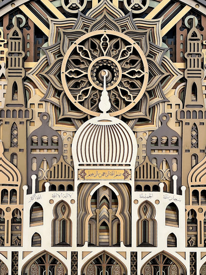 Al-Noor | 120x120 cm