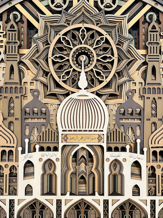 Al-Noor | 120x120 cm