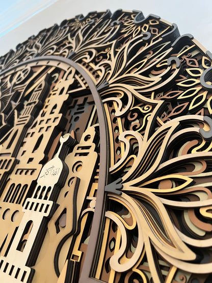 Al-Noor | 120x120 cm